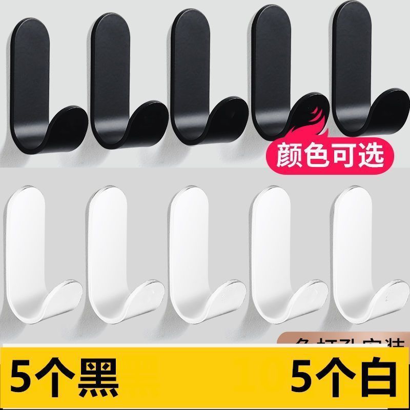 Adhesive Wall Hooks for Towels and Clothes (No Drilling)