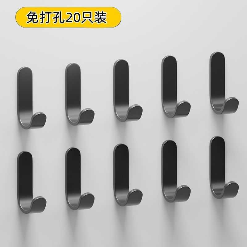 Adhesive Wall Hooks for Towels and Clothes (No Drilling)