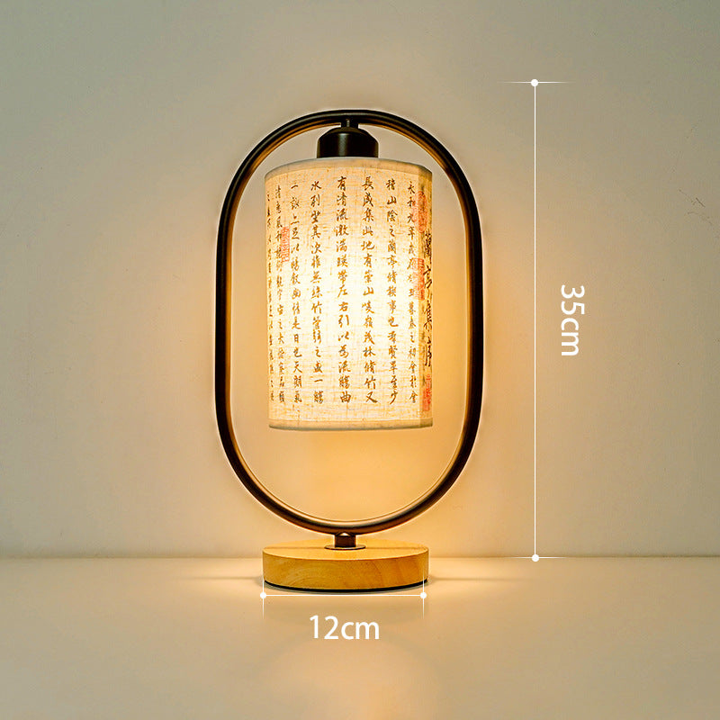 Nordic Bedroom Table Lamp with Adjustable Fabric Shade